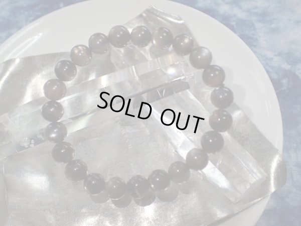 画像3: Premium キャッツアイ　 black gold sun moon stone 　特美希少カラー　