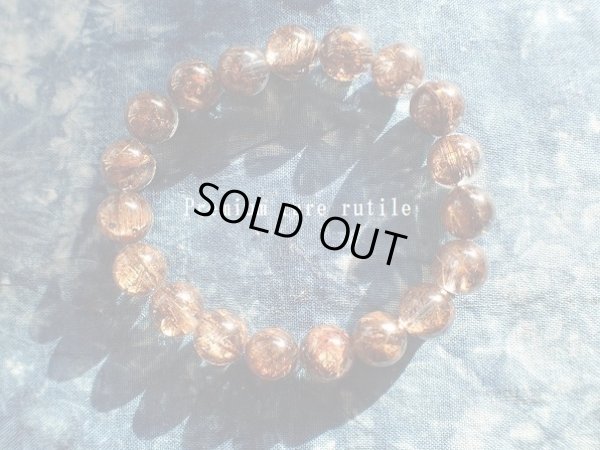 画像9: Premium of Premium  絶品透明　極太ブロンズルチルクォーツ１０ミリ強　雲母入り　特価