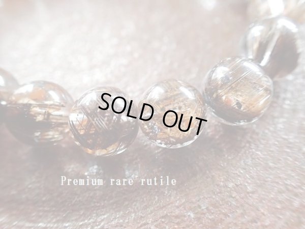 画像2: Premium of Premium  絶品透明　極太ブロンズルチルクォーツ１０ミリ強　雲母入り　特価