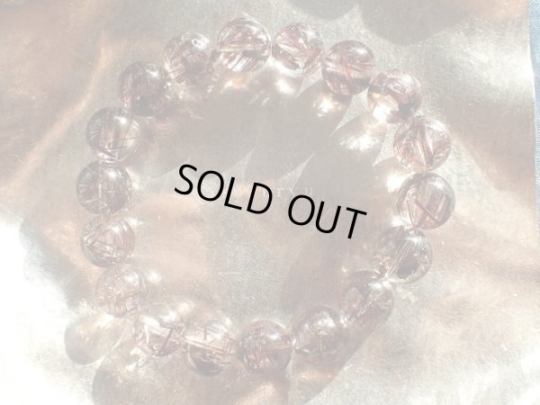 画像14: Premium ブラックルチル　１０〜10.8ミリ　平均　１０．５ミリ強　