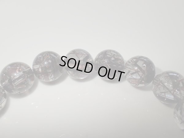 画像12: Premium ブラックルチル　１０〜10.8ミリ　平均　１０．５ミリ強　