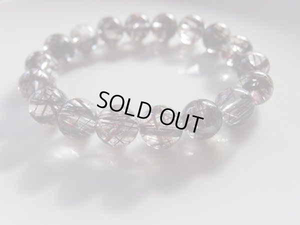 画像5: Premium ブラックルチル　１０〜10.8ミリ　平均　１０．５ミリ強　