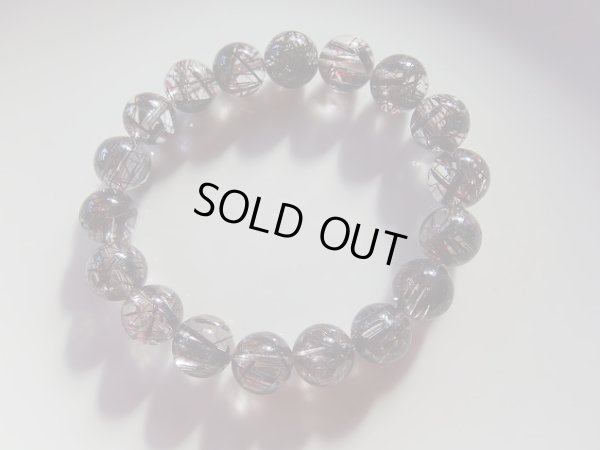 画像8: Premium ブラックルチル　１０〜10.8ミリ　平均　１０．５ミリ強　