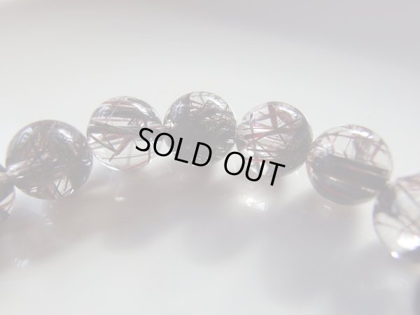 画像6: Premium ブラックルチル　１０〜10.8ミリ　平均　１０．５ミリ強　