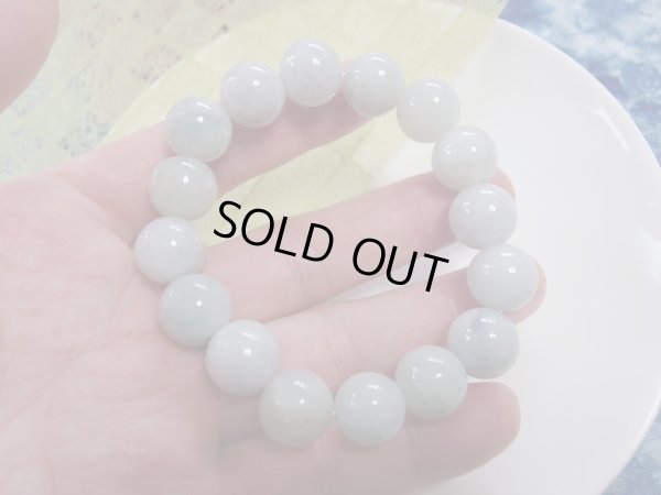 画像16: 店長厳選　ミャンマー原産硬玉翡翠　平均　１３．５ミリ玉　特価