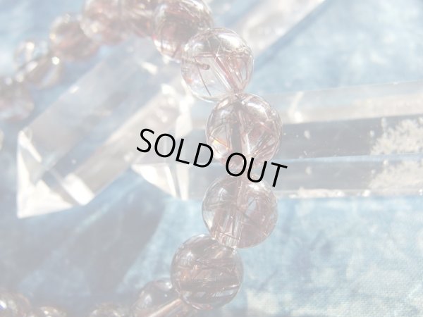 画像10: Premium ブラックルチル　１０〜10.8ミリ　平均　１０．５ミリ強　