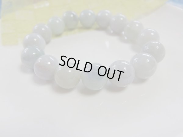 画像6: 店長厳選　ミャンマー原産硬玉翡翠　平均　１３．５ミリ玉　特価