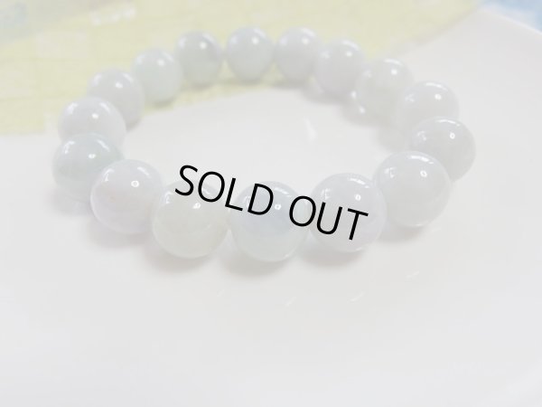 画像7: 店長厳選　ミャンマー原産硬玉翡翠　平均　１３．５ミリ玉　特価