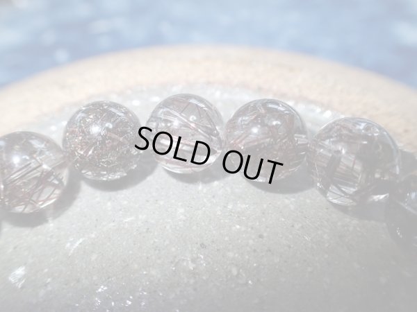 画像11: Premium ブラックルチル　１０〜10.8ミリ　平均　１０．５ミリ強　