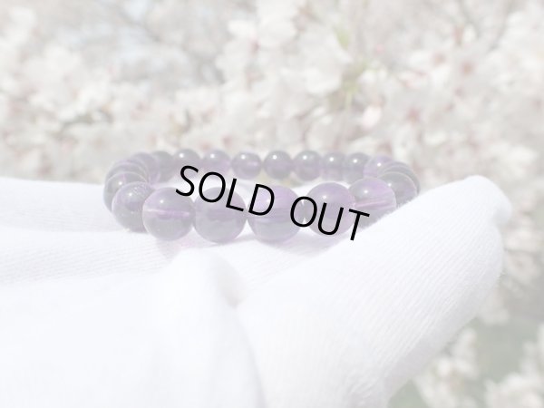 画像15: Ｐｒｅｍｉｕｍ　アメジストエレスチャル　特価