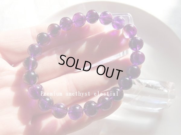 画像9: Ｐｒｅｍｉｕｍ　アメジストエレスチャル　特価