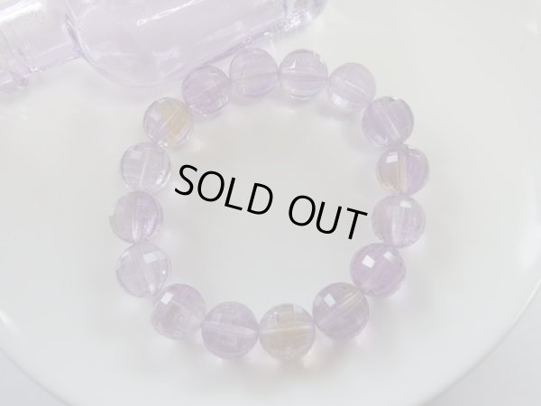 画像9: 特選　アメトリン　１２ミリ　１２８面カット　　ブレス　遊色入り　特価