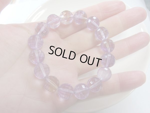 画像12: 特選　アメトリン　１２ミリ　１２８面カット　　ブレス　遊色入り　特価