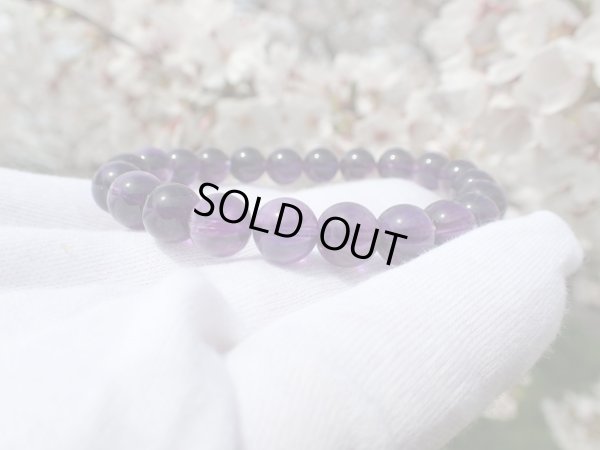 画像14: Ｐｒｅｍｉｕｍ　アメジストエレスチャル　特価