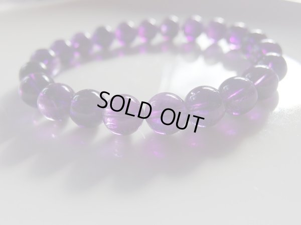 画像7: Ｐｒｅｍｉｕｍ　アメジストエレスチャル　特価