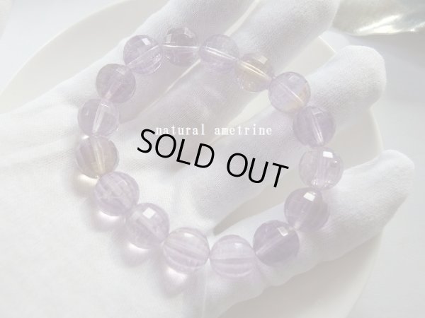 画像20: 特選　アメトリン　１２ミリ　１２８面カット　　ブレス　遊色入り　特価