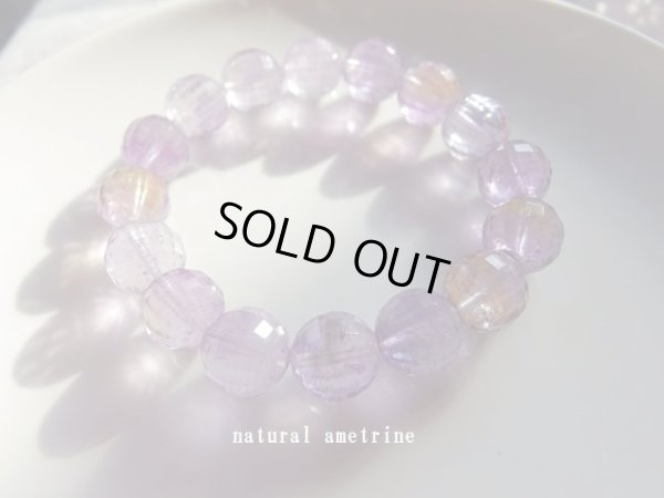 画像3: 特選　アメトリン　１２ミリ　１２８面カット　　ブレス　遊色入り　特価