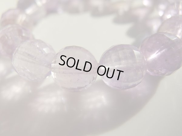 画像18: 特選　アメトリン　１２ミリ　１２８面カット　　ブレス　遊色入り　特価