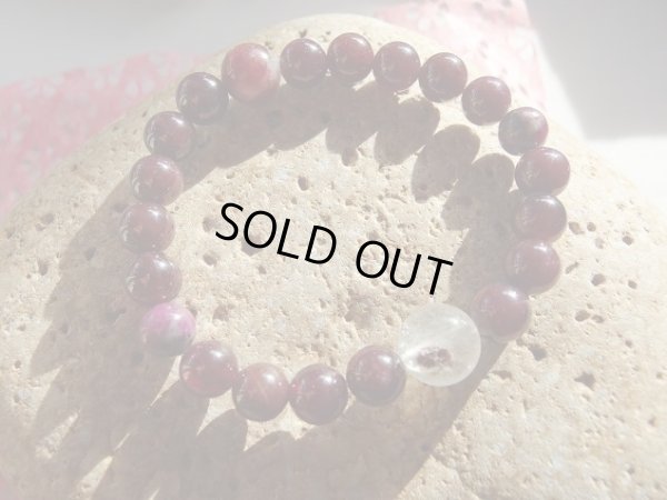 画像9: 赤い惑星　II　「空」　Ｐｒｅｍｉｕｍガーネット　ガーネットインクォーツ&赤玉ユーディ搭載型