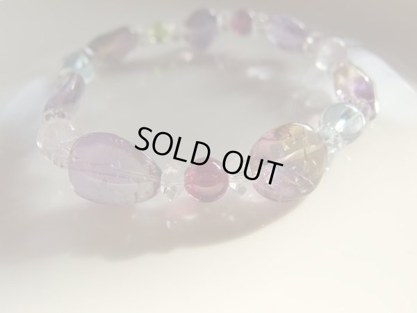 画像4: aura-zone  宝石畑