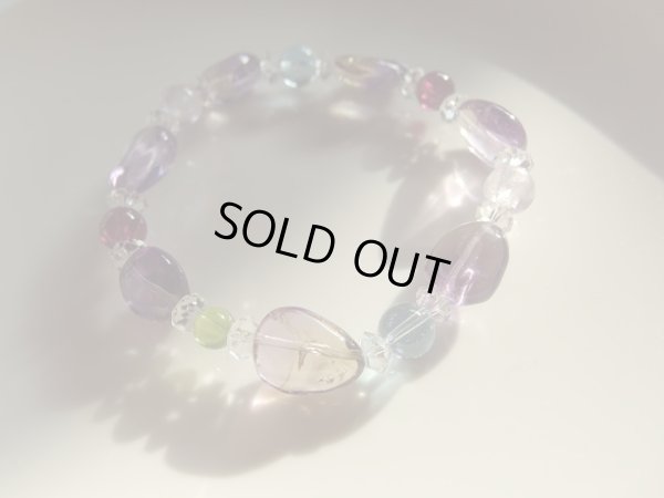 画像2: aura-zone  宝石畑