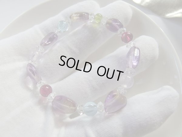 画像17: aura-zone  宝石畑