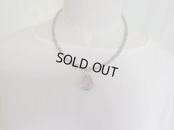 画像8: あ〜美しき幻想の　アメトリンとラブラドライトのオーラネックレス　特別限定