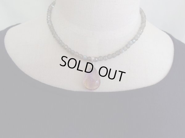 画像9: あ〜美しき幻想の　アメトリンとラブラドライトのオーラネックレス　特別限定