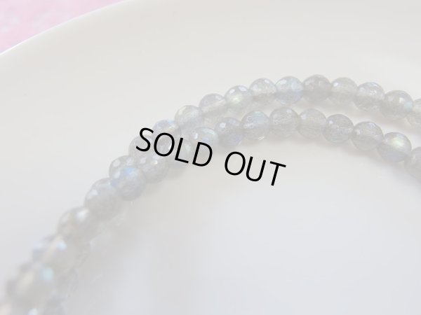 画像14: あ〜美しき幻想の　アメトリンとラブラドライトのオーラネックレス　特別限定