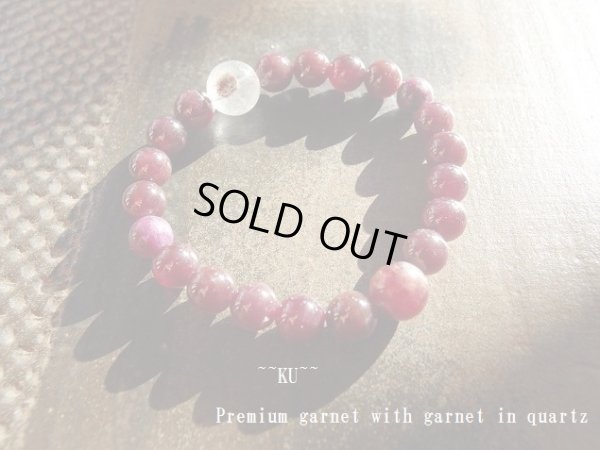 画像5: 赤い惑星　II　「空」　Ｐｒｅｍｉｕｍガーネット　ガーネットインクォーツ&赤玉ユーディ搭載型