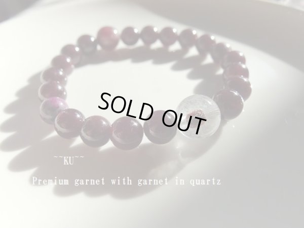 画像2: 赤い惑星　II　「空」　Ｐｒｅｍｉｕｍガーネット　ガーネットインクォーツ&赤玉ユーディ搭載型