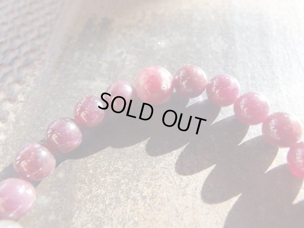 画像13: 赤い惑星　II　「空」　Ｐｒｅｍｉｕｍガーネット　ガーネットインクォーツ&赤玉ユーディ搭載型