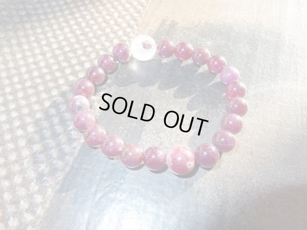 画像16: 赤い惑星　II　「空」　Ｐｒｅｍｉｕｍガーネット　ガーネットインクォーツ&赤玉ユーディ搭載型