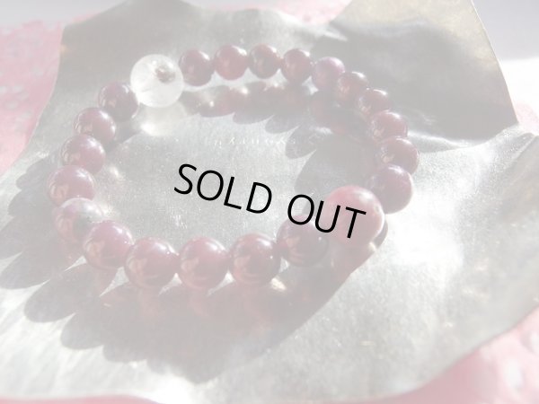 画像12: 赤い惑星　II　「空」　Ｐｒｅｍｉｕｍガーネット　ガーネットインクォーツ&赤玉ユーディ搭載型