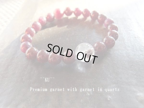 画像4: 赤い惑星　II　「空」　Ｐｒｅｍｉｕｍガーネット　ガーネットインクォーツ&赤玉ユーディ搭載型