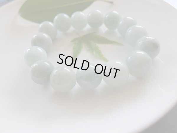 画像5: 店長厳選　美しいパステルグリーンカラーのミャンマー原産硬玉翡翠　１３．５ミリ玉　特価
