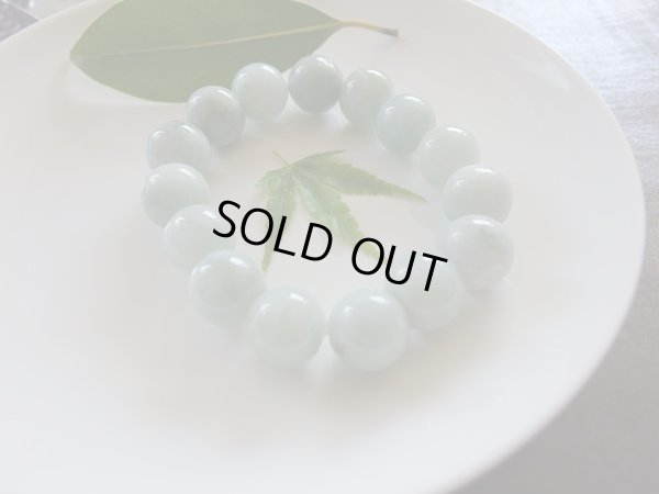 画像6: 店長厳選　美しいパステルグリーンカラーのミャンマー原産硬玉翡翠　１３．５ミリ玉　特価