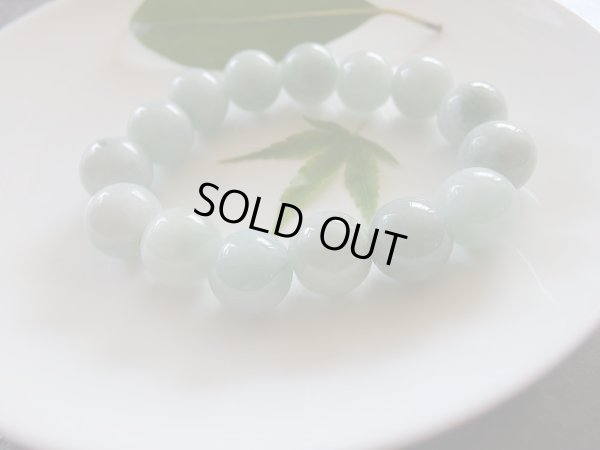 画像3: 店長厳選　美しいパステルグリーンカラーのミャンマー原産硬玉翡翠　１３．５ミリ玉　特価