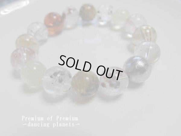 画像8: Premium of Premium  　「踊る惑星たち」