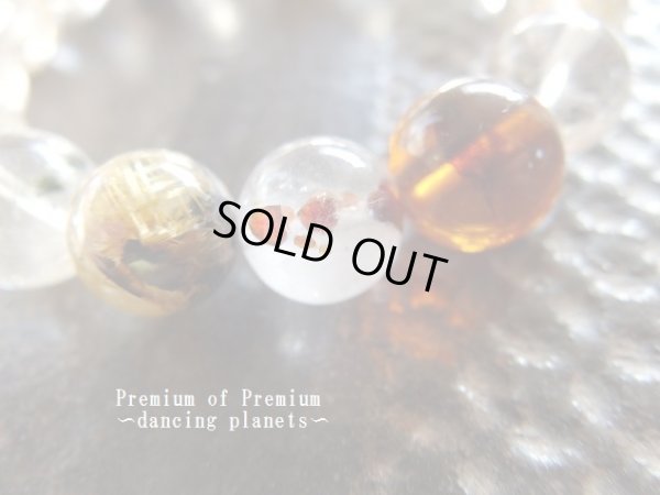 画像11: Premium of Premium  　「踊る惑星たち」