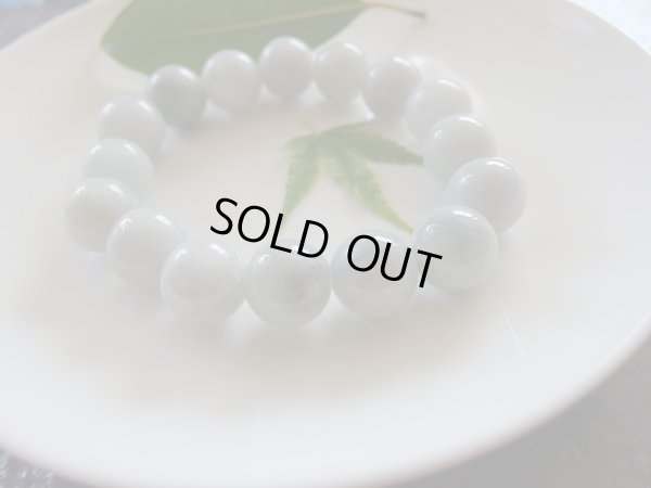 画像3: 店長厳選　ミャンマー原産硬玉翡翠　平均　１３．５ミリ玉　特価