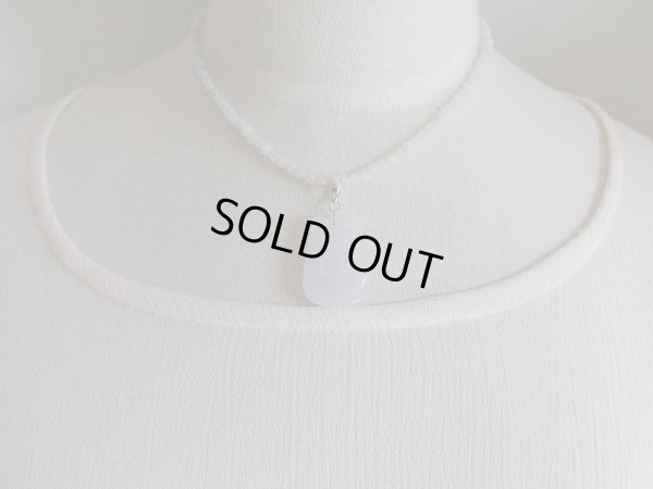 画像5: ミャンマー原産　透け感のある水色含み半透明乳白色　翡翠　ペンダントネックレス特価