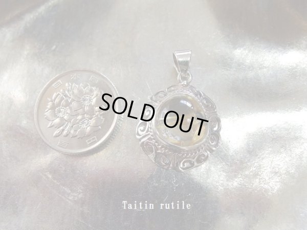 画像2: ミニ太陽ルチル入り　タイチンルチル　ペンダントトップ　スライドチェーン付　特価