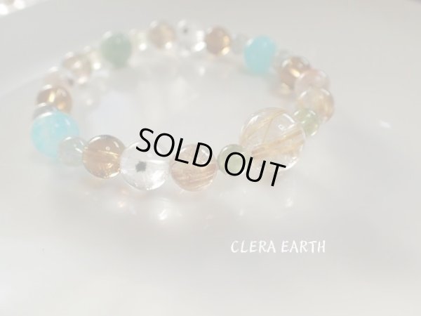 画像3:  SPECIAL      ＣＬＥＡＲＥ　ＥＡＲＴＨ　SUNSHINE　期間限定超特価