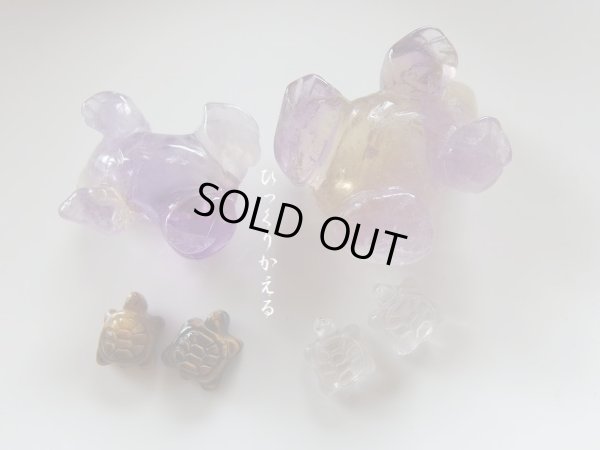 画像6: かえるとかめと勾玉ちゃん　軍団