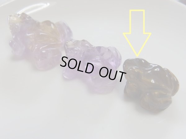 画像12: かえるとかめと勾玉ちゃん　軍団