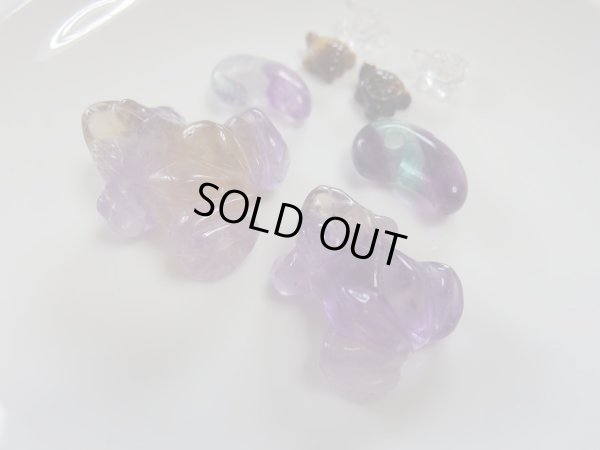 画像17: かえるとかめと勾玉ちゃん　軍団