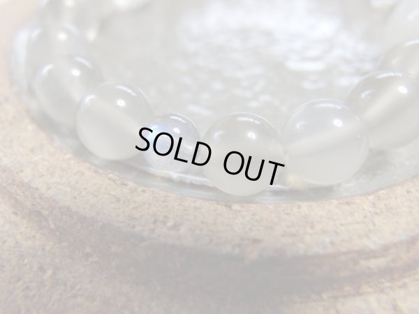 画像10: Premium moonstone with dendrite in quartz　特価