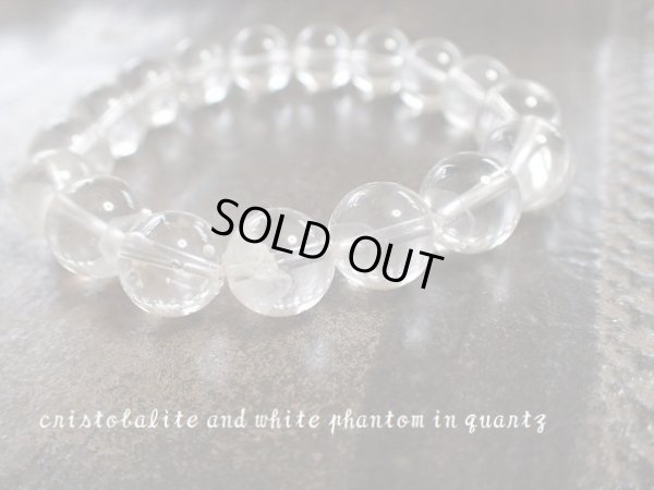 画像5: 希少　クリストバライトインクォーツ&ホワイトファントム入りの美水晶　超特価