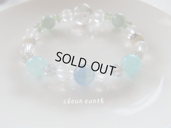 画像4: Premium ＣＬＥＡＲＥ　ＥＡＲＴＨ　　〜vanilla sky〜　特価